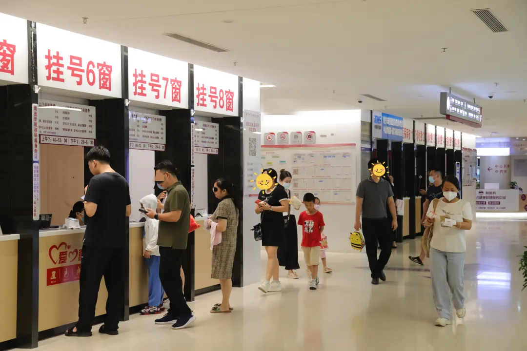 延长挂号“有效期”| 小妲己直播app
最新便民举措让您看病不用愁