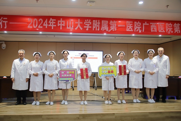 二等奖.jpg 二等奖.jpg