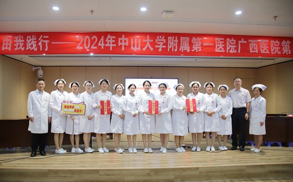 三等奖.jpg 三等奖.jpg