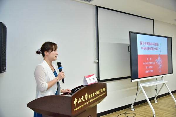 徐敏护长授课3.jpg 徐敏护长授课3.jpg