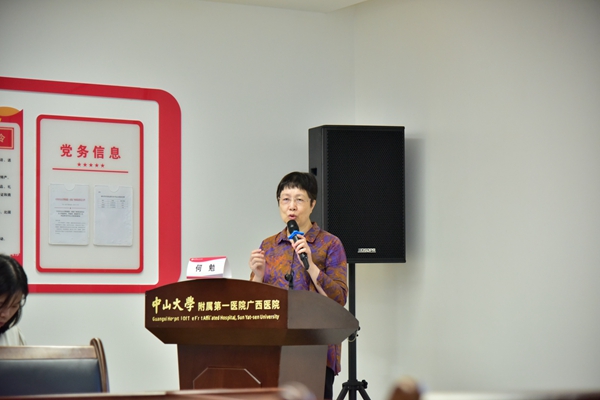 何勉教授讲课1.jpg 何勉教授讲课1.jpg