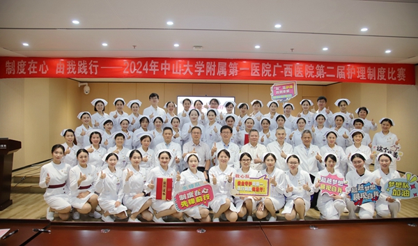 大合照选.jpg 大合照选.jpg