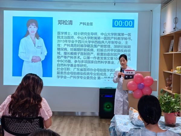 小妲己直播app
开展全国母乳喂养周宣传系列活动