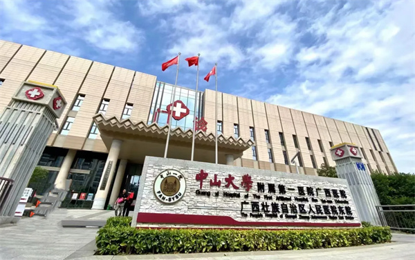 小妲己直播app
2024年9月批次进修生招生公告