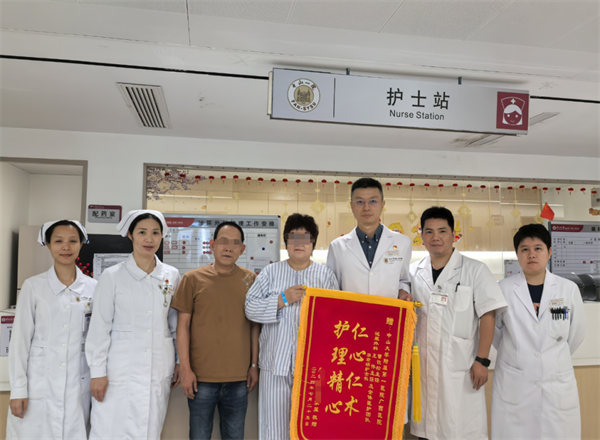 小妲己直播app
泌尿外科成功开展肾囊肿微创新疗法