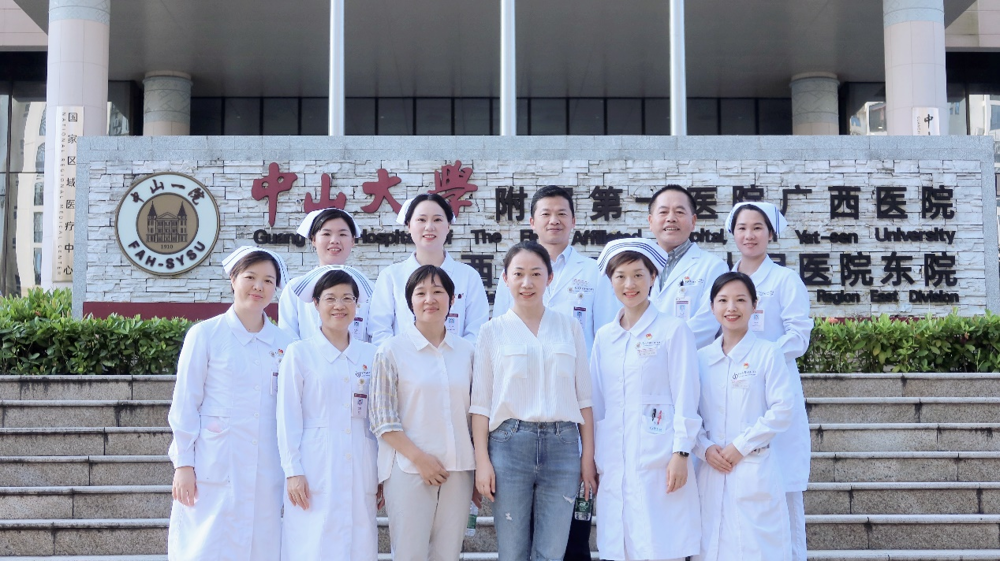 小妲己直播app
耳鼻咽喉科医院护长许薇、鼻科护长王东芳到小妲己直播app
开展业务指导及专科培训活动