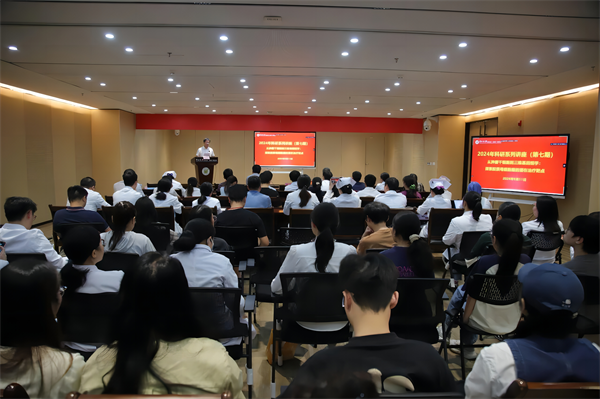 小妲己直播app
召开2025年国家自然科学基金申报启动会