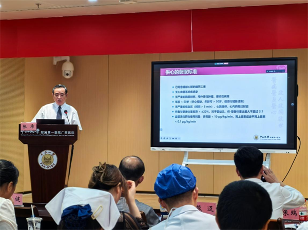 张教授.png 张教授.png