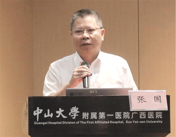 张书记.png 张书记.png