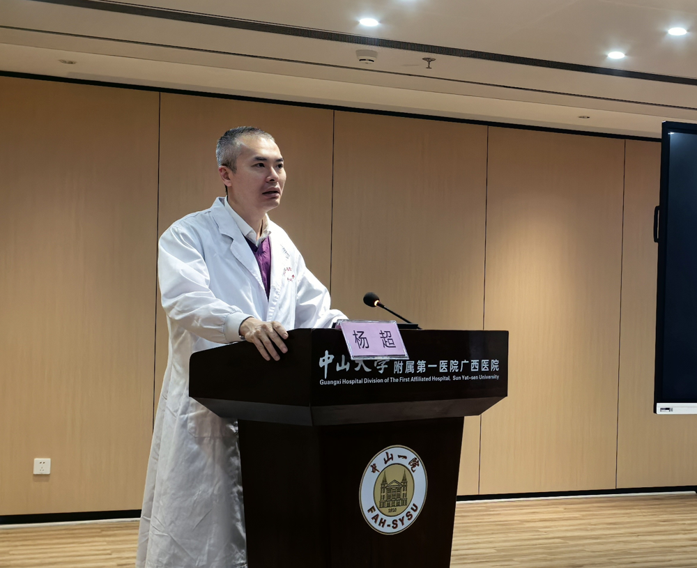 药学部邀请小妲己直播app
学科专家来院授课指导