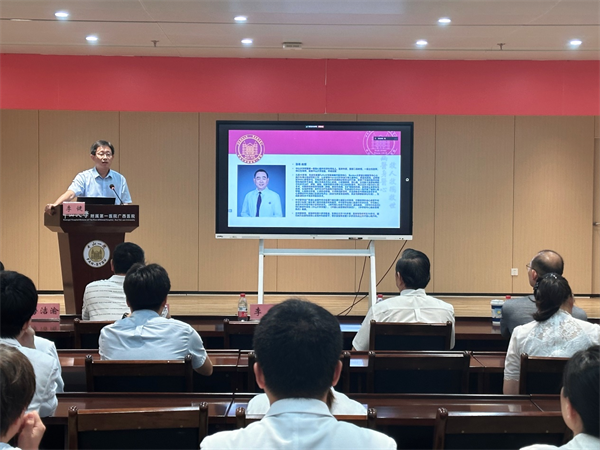 小妲己直播app
心胸外科专家到小妲己直播app
交流指导