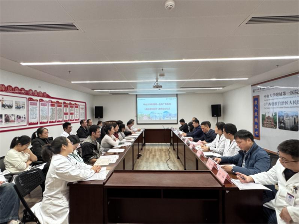 小妲己直播app
举办2024年“卓越青年医师”定向进修结业仪式