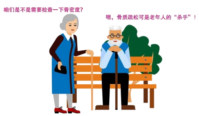 小妲己直播app
健康管理中心2025年“敬老月”暖心行动正式开启