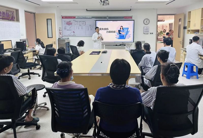 守护 “耳” 健康 | 小妲己直播app
耳鼻咽喉头颈外科开展“敬老月”活动