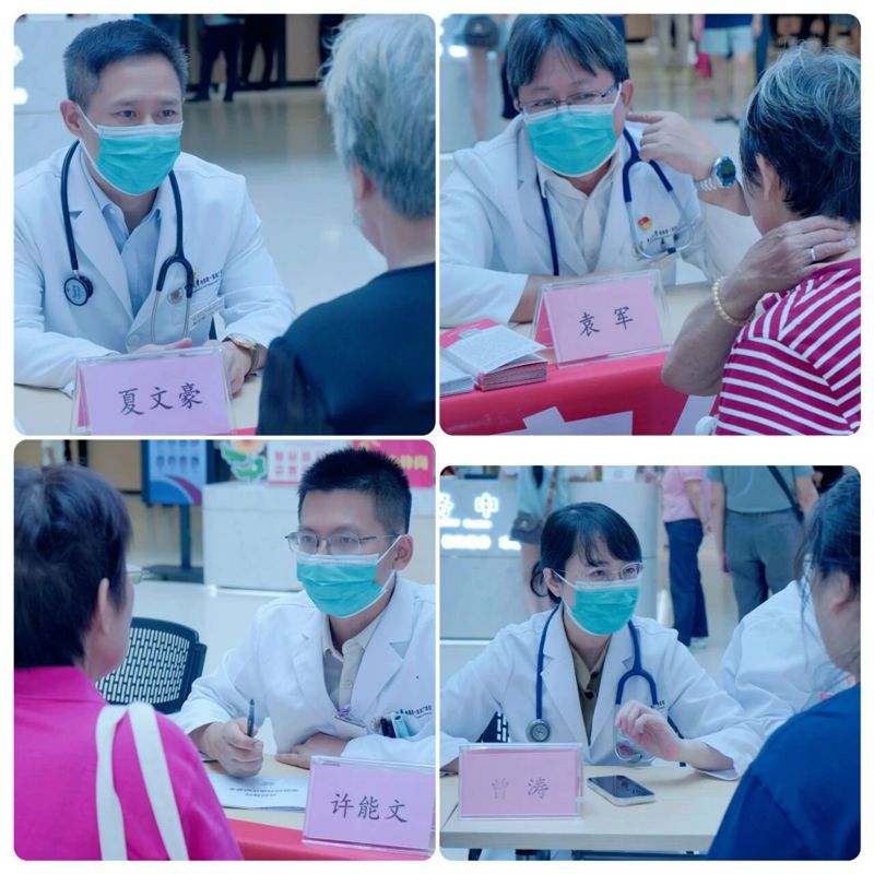 小妲己直播app
开展全国高血压日义诊活动