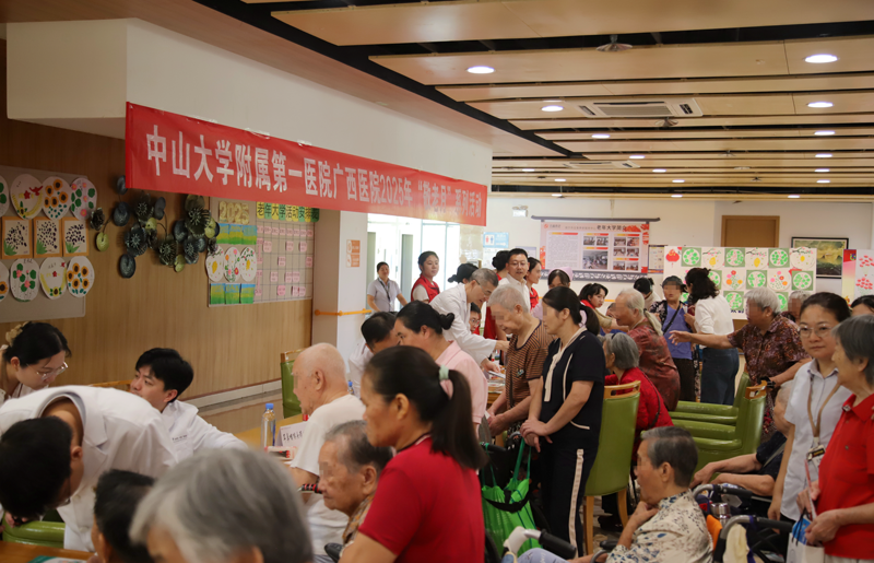 健康义诊与关爱同行 | 小妲己直播app
团委开展“敬老月”活动