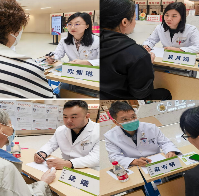 尽早识别 立刻就医｜小妲己直播app
多学科联合开展“世界卒中日”义诊活动