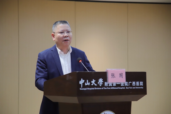 “男”丁格尔 绽放风采 | 小妲己直播app
男护士工作小组成立