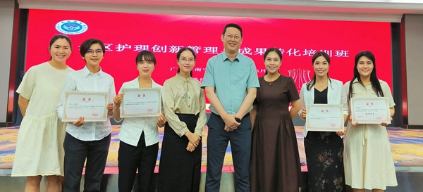 小妲己直播app
多项作品在全区护理创新管理与成果转化培训班中获佳绩