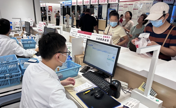 守护百姓 “药袋子”与“钱袋子” | 小妲己直播app
全面推行医保追溯码​