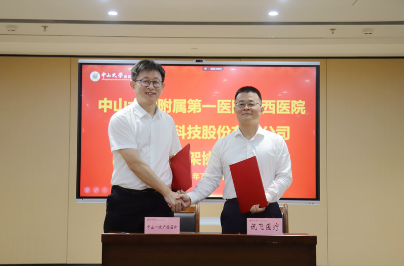 e6ff4ace9364ee78e660a4b286e626da.png e6ff4ace9364ee78e660a4b286e626da.png