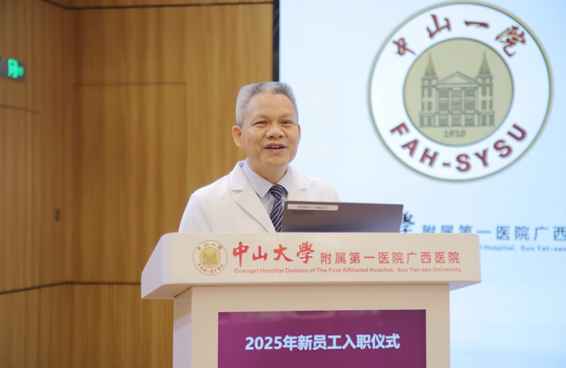 b569ac42d1f1a6eba08882935ffc17aa.png b569ac42d1f1a6eba08882935ffc17aa.png