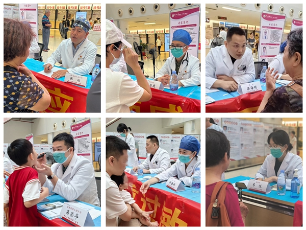 多学科聚力抗过敏 | 小妲己直播app
开展“世界过敏性疾病日”义诊活动