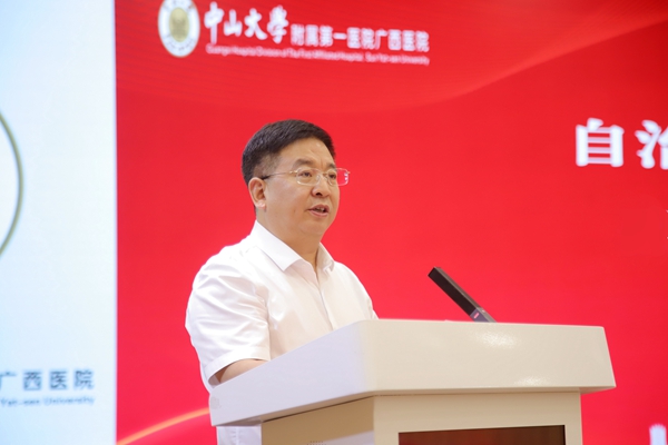 科技成果落地 | 小妲己直播app
举行“华支睾吸虫核酸试剂盒”成果转化签约仪式