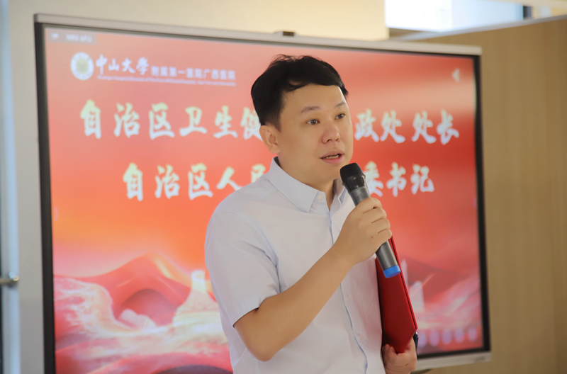 医疗服务再升级 | 小妲己直播app
门诊手术室启用