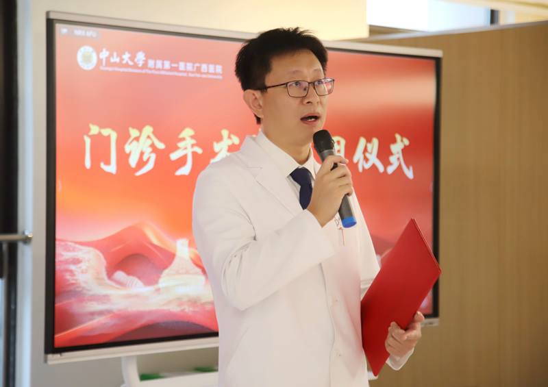 ac097f34521ac28ef3f8944dcc4b16a3.png ac097f34521ac28ef3f8944dcc4b16a3.png