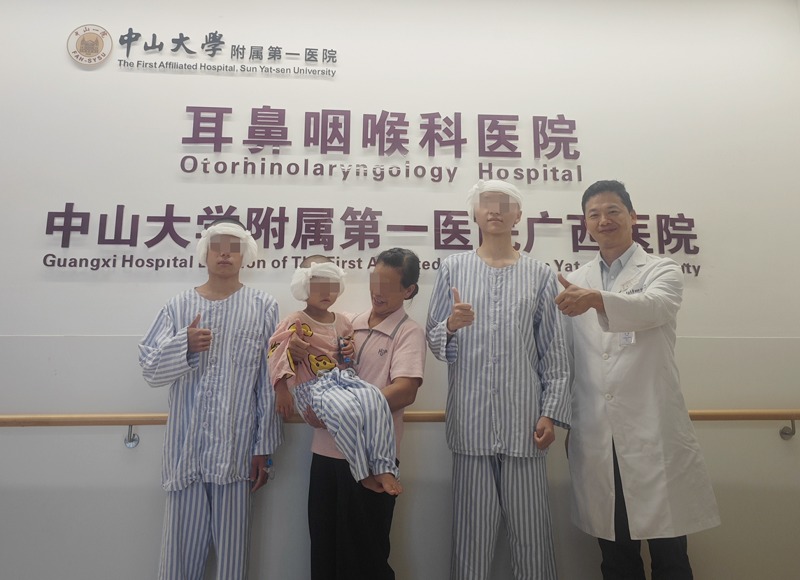 人工耳蜗集采落地 | 小妲己直播app
助贫困听障患者重获“新声”