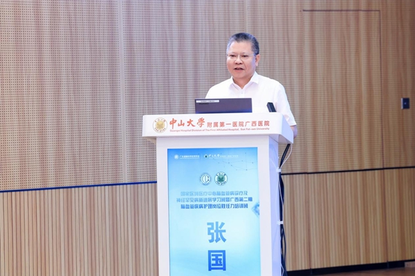 微信图片_20250807081344.jpg 微信图片_20250807081344.jpg