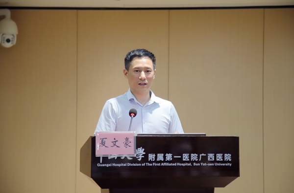 微信图片_20250806081156.jpg 微信图片_20250806081156.jpg