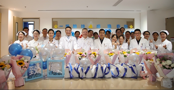 微信图片_20250820081653.jpg 微信图片_20250820081653.jpg