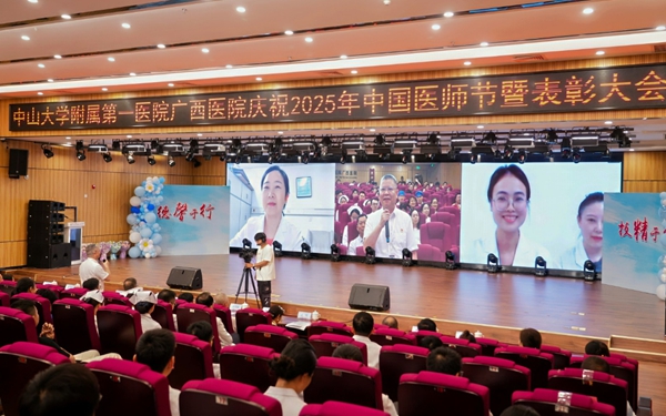 微信图片_20250820081737.jpg 微信图片_20250820081737.jpg