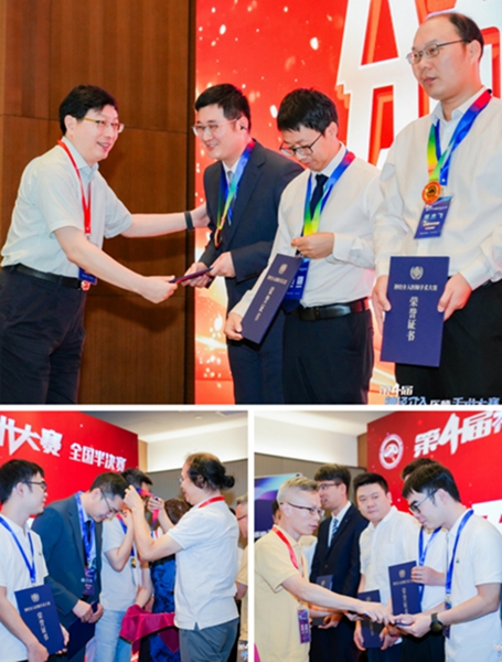 微信图片_20250808081309.jpg 微信图片_20250808081309.jpg