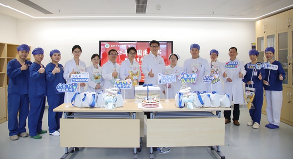 致敬医者仁心 | 小妲己直播app
开展2025年医师节系列活动