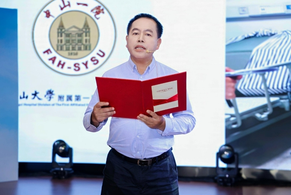 微信图片_20250820081811.jpg 微信图片_20250820081811.jpg