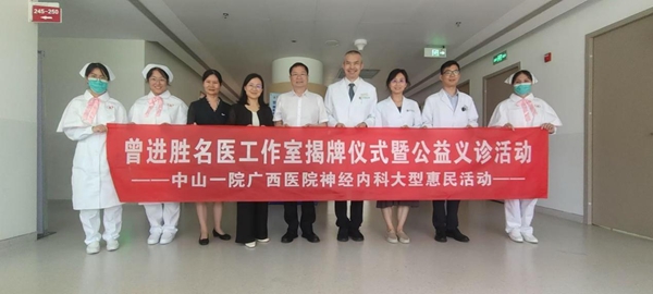 微信图片_20250807081352.jpg 微信图片_20250807081352.jpg