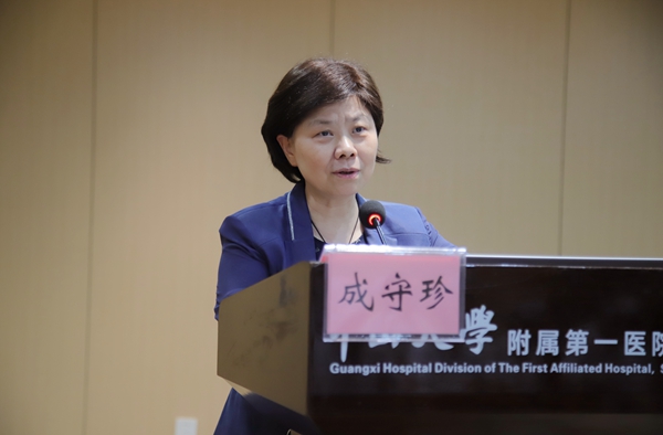 微信图片_20250806081200.jpg 微信图片_20250806081200.jpg