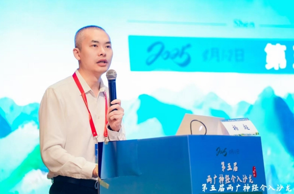 微信图片_20250808081245.jpg 微信图片_20250808081245.jpg