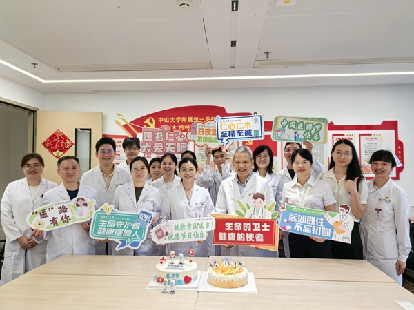 微信图片_20250820081717.jpg 微信图片_20250820081717.jpg