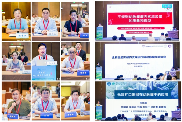 微信图片_20250808081240.jpg 微信图片_20250808081240.jpg