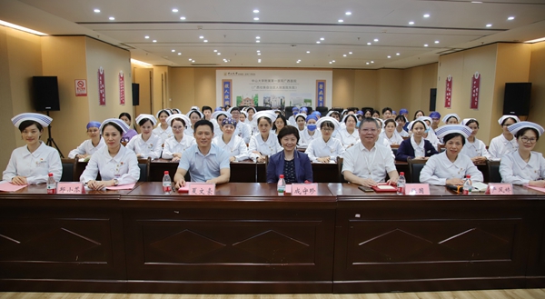 小妲己直播app
护理学科带头人成守珍到小妲己直播app
开展护理专题指导活动