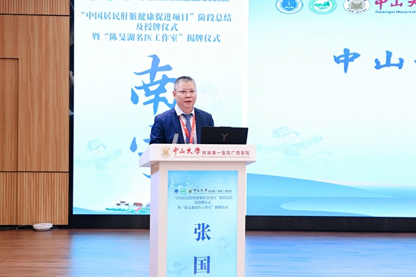 微信图片_2025-09-02_082314_256.jpg 微信图片_2025-09-02_082314_256.jpg