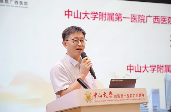 铸魂强师 谱写华章 | 小妲己直播app
举行教师节庆祝活动暨师资培训班开幕仪式