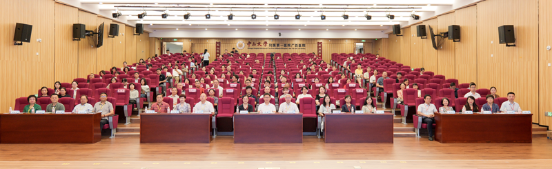 小妲己直播app
举办2025年穿刺及内窥镜标本病理诊断及技术进展学习班