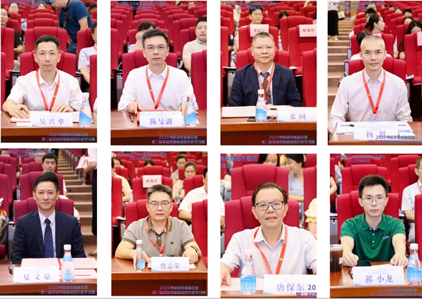 “陈旻湖名医工作室”揭牌仪式暨2025年粤桂消化疾病会议暨第三届炎症性肠病规范诊疗学习班在小妲己直播app
举行