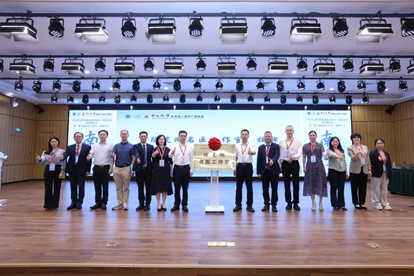 微信图片_2025-09-02_082317_808.jpg 微信图片_2025-09-02_082317_808.jpg